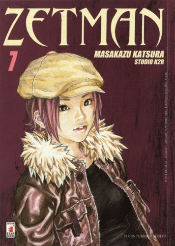 Copertina del manga Zetman 7 - Point Break vol. 84, edizione italiana Star Comics di Masakazu Katsura