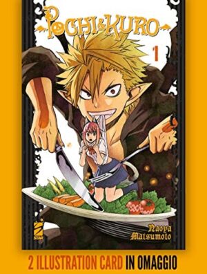Copertina del manga Pochi & Kuro 1 (di 4) con Omaggio, edizione italiana Star Comics di Naoya Matsumoto