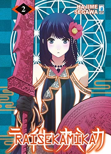 Copertina del manga Raisekamika vol. 2, edizione italiana Star Comics di Hajime Segawa