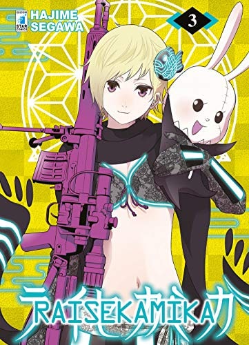 Copertina del manga Raisekamika vol. 3, edizione italiana Star Comics di Hajime Segawa