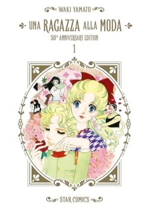 Copertina del manga Una Ragazza Alla Moda 1 (di 4), edizione italiana Star Comics di Waki Yamato