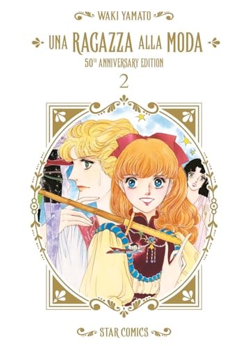 Copertina del manga Una Ragazza Alla Moda 2 (di 4), edizione italiana Star Comics di Waki Yamato
