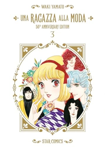 Copertina del manga Una Ragazza Alla Moda 3 (di 4), edizione italiana Star Comics di Yamato Waki