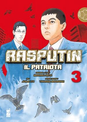Copertina del manga Rasputin - il Patriota 3 (di 3), edizione italiana Star Comics di Umami