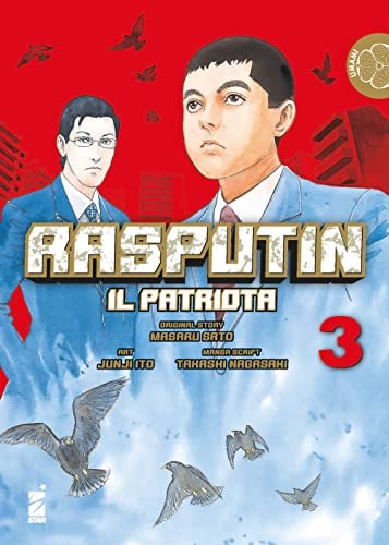Copertina del manga Rasputin - il Patriota 3 (di 3), edizione italiana Star Comics di Umami