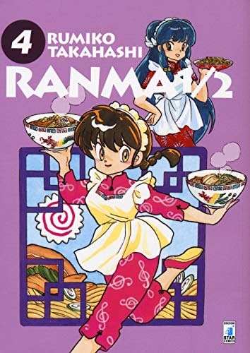 Copertina del manga Ranma 1/2 New Edition vol. 4, edizione italiana Star Comics di Rumiko Takahashi