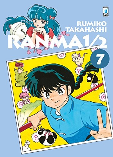 Copertina del manga Ranma 1/2 New Edition vol. 7, edizione italiana Star Comics di Rumiko Takahashi