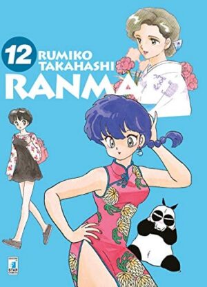 Copertina del manga Ranma 1/2 New Edition vol. 12, edizione italiana Star Comics di Rumiko Takahashi