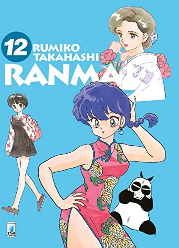 Copertina del manga Ranma 1/2 New Edition vol. 12, edizione italiana Star Comics di Rumiko Takahashi