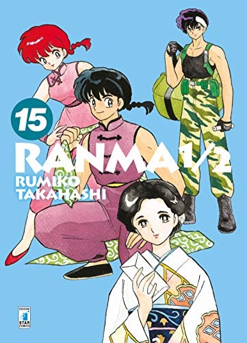 Copertina del manga Ranma 1/2 New Edition vol. 15, edizione italiana Star Comics di Rumiko Takahashi