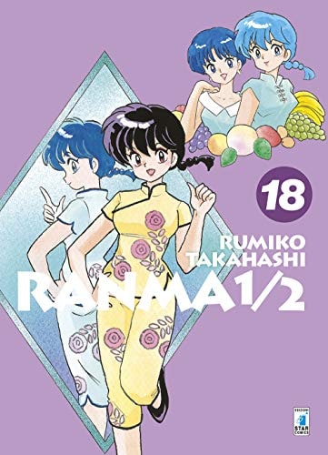 Copertina del manga Ranma 1/2 New Edition vol. 18, edizione italiana Star Comics di Rumiko Takahashi