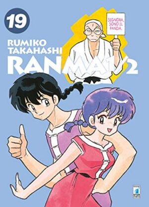 Copertina del manga Ranma 1/2 New Edition vol. 19, edizione italiana Star Comics di Rumiko Takahashi