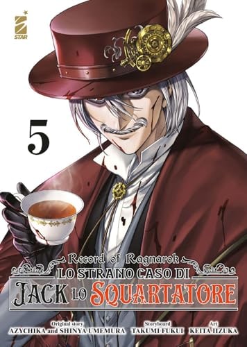 Copertina del manga Record of Ragnarok lo Strano Caso vol. 5, edizione italiana Star Comics di Takumi Fukui & Keita Iijika