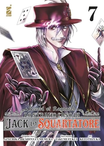 Copertina del manga Record of Ragnarok lo Strano Caso vol. 7, edizione italiana Star Comics di Aa.Vv.