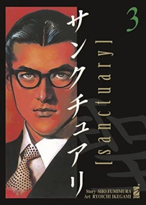 Copertina del manga Sanctuary vol. 3, edizione italiana Star Comics di Ryoichi Ikegami & Sho Fumimura
