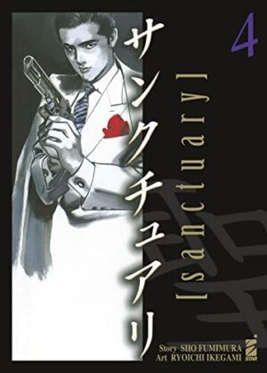 Copertina del manga Sanctuary vol. 4, edizione italiana Star Comics di Ryoichi Ikegami & Sho Fumimura