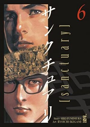 Copertina del manga Sanctuary vol. 6, edizione italiana Star Comics di Ryoichi Ikegami & Sho Fumimura