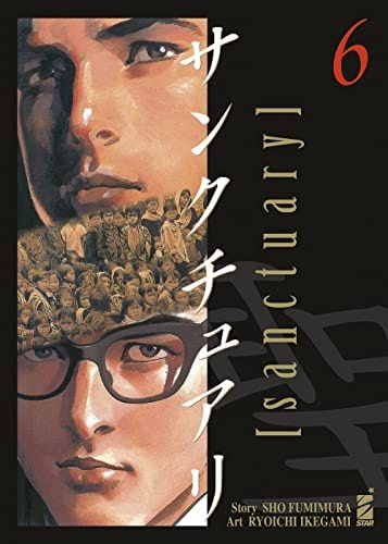 Copertina del manga Sanctuary vol. 6, edizione italiana Star Comics di Ryoichi Ikegami & Sho Fumimura