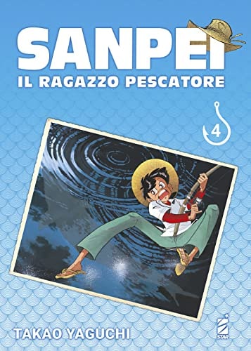 Copertina del manga Sanpei il Ragazzo Pescatore vol. 4, edizione italiana Star Comics di Takao Yaguchi