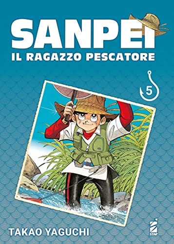 Copertina del manga Sanpei il Ragazzo Pescatore vol. 5, edizione italiana Star Comics di Takao Yaguchi