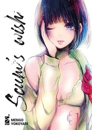Copertina del manga Scum's Wish 1 (di 9), edizione italiana Star Comics di Mengo Yokoyari
