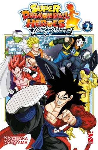 Copertina del manga Super Dragon Ball Heroes 2 (di 4), edizione italiana Star Comics di Yoshitaka Nagayama