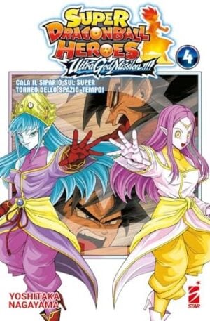Copertina del manga Super Dragon Ball Heroes 4 (di 4), edizione italiana Star Comics di Yoshitaka Nagayama