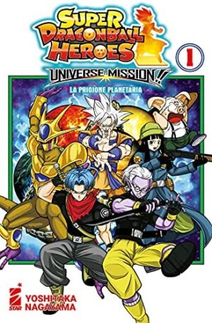 Copertina del manga Super Dragon Ball Heroes Universe vol. 1, edizione italiana Star Comics di Yoshitaka Nagayama