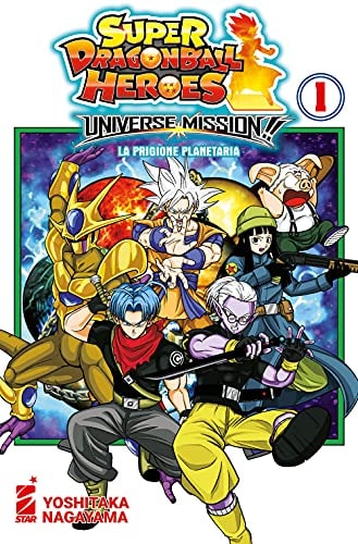 Copertina del manga Super Dragon Ball Heroes Universe vol. 1, edizione italiana Star Comics di Yoshitaka Nagayama