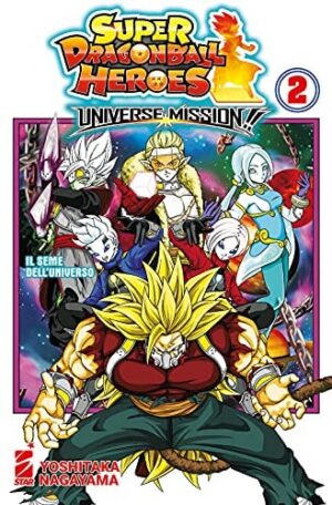 Copertina del manga Super Dragon Ball Heroes Universe vol. 2, edizione italiana Star Comics di Yoshitaka Nagayama
