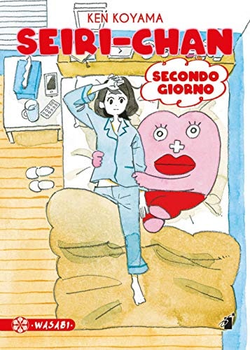 Copertina del manga Seiri-Chan - Secondo Giorno, edizione italiana Star Comics di Ken Koyama