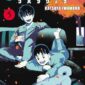 Copertina del manga Shibatarian 5 (di 5), edizione italiana Star Comics di Katsuya Iwamuro