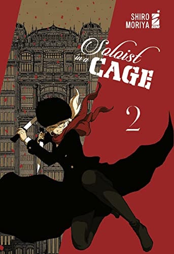 Copertina del manga Soloist in a Cage vol. 2, edizione italiana Star Comics di Shiro Moriya