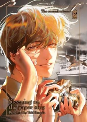 Copertina del manga Sleeping On the Paper Ship N.2, edizione italiana Star Comics di Teki Yatsuda