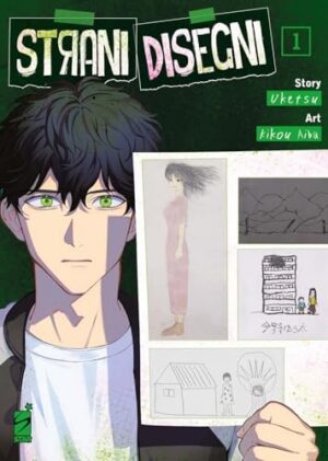 Copertina del manga Strani Disegni vol. 1, edizione italiana Star Comics di Uketsu, Aibakikou