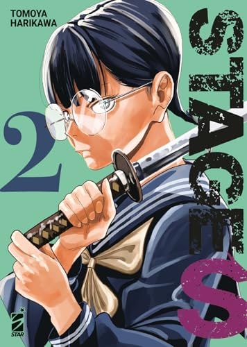 Copertina del manga Stage S vol. 2, edizione italiana Star Comics di Tomoya Harikawa