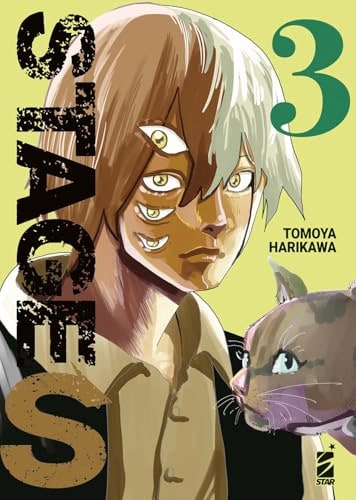 Copertina del manga Stage S vol. 3, edizione italiana Star Comics di Tomoya Harikawa