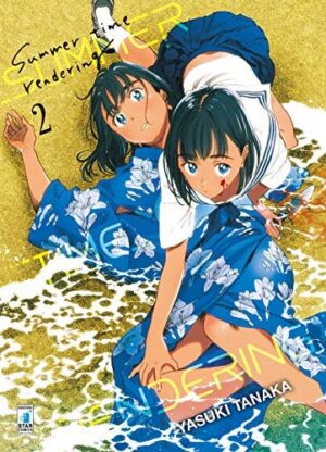 Copertina del manga Summer Time Rendering vol. 2, edizione italiana Star Comics di Yasuki Tanaka