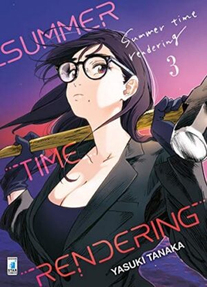 Copertina del manga Summer Time Rendering vol. 3, edizione italiana Star Comics di Yasuki Tanaka