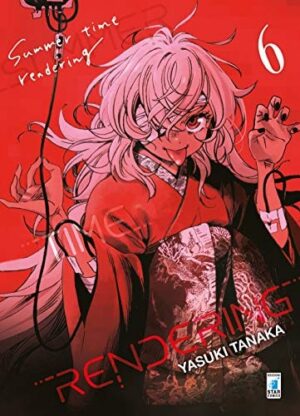 Copertina del manga Summer Time Rendering vol. 6, edizione italiana Star Comics di Yasuki Tanaka