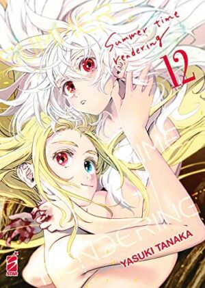 Copertina del manga Summer Time Rendering vol. 12, edizione italiana Star Comics di Yasuki Tanaka