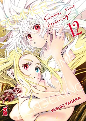 Copertina del manga Summer Time Rendering vol. 12, edizione italiana Star Comics di Yasuki Tanaka