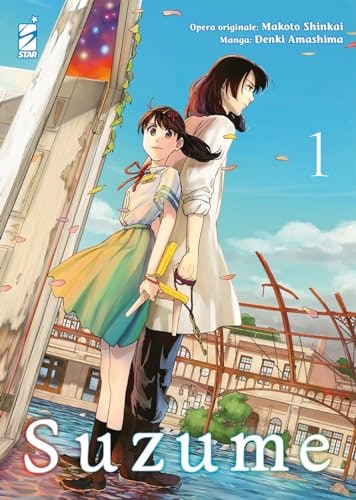 Copertina del manga Suzume 1 (di 3), edizione italiana Star Comics di Amashima & Shinkai