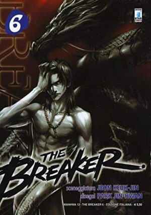 Copertina del manga The Breaker 6 (di 10) - Manwha vol. 12, edizione italiana Star Comics di Keuk - Jin - Jin - Hwan