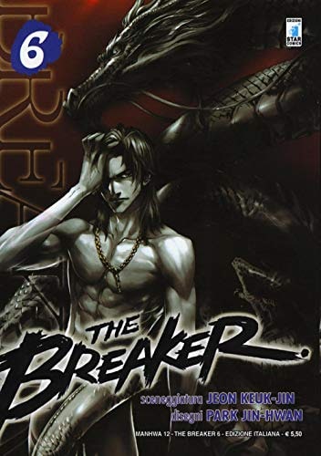 Copertina del manga The Breaker 6 (di 10) - Manwha vol. 12, edizione italiana Star Comics di Keuk - Jin - Jin - Hwan