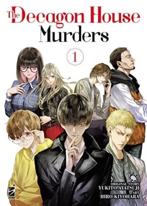 Copertina del manga The Decagon House Murders vol. 1, edizione italiana Star Comics di Iro Kiyohara & Yukito Ayatsuji