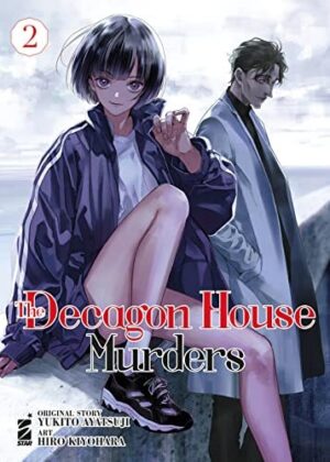 Copertina del manga The Decagon House Murders vol. 2, edizione italiana Star Comics di Kiyohara & Ayatsuji