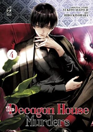 Copertina del manga The Decagon House Murders vol. 4, edizione italiana Star Comics di Hiro Kiyohara, Yukito Ayatsuji