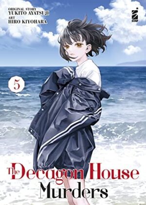 Copertina del manga The Decagon House Murders vol. 5, edizione italiana Star Comics di Hiro Kiyohara, Yukito Ayatsuji