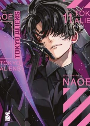 Copertina del manga Tokyo Aliens vol. 11, edizione italiana Star Comics di Naoe